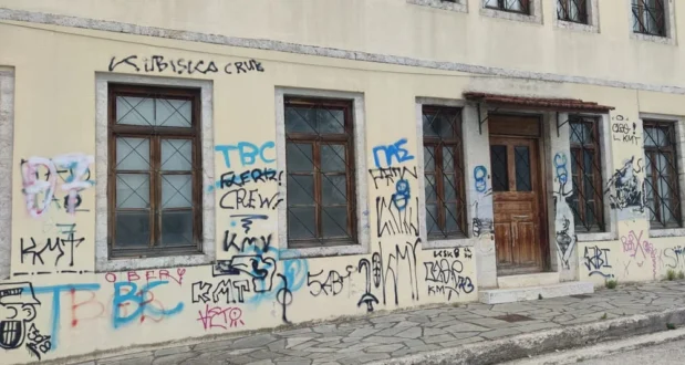 ktiria-mountzoures-vandalismoi-ioannina