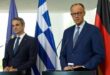 merz-mitsotakis2