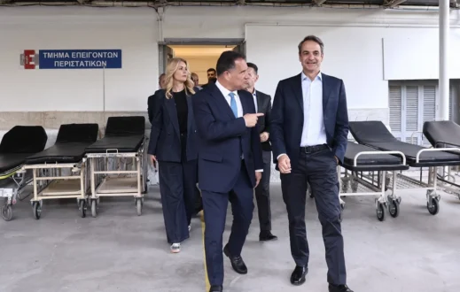 mitsotakis-adonis-esy