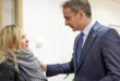 mitsotakis-meloni