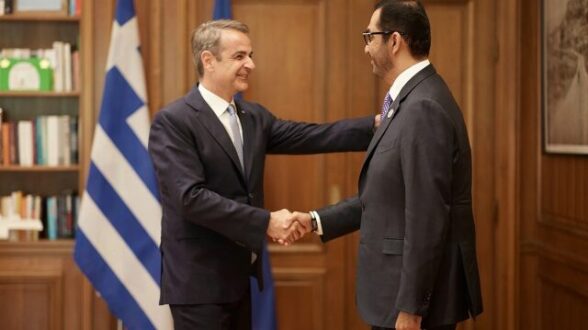 mitsotakis-uae