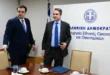pierrakakis-mitsotakis-ypoyrgeio-oikonomikon
