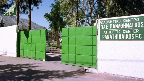 proponitiko-kentro-paiania-epo