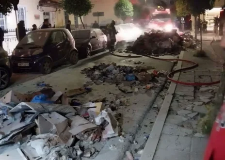 skoupidia-fotia-IOANNINA