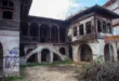 spiti-despoti-ioannina
