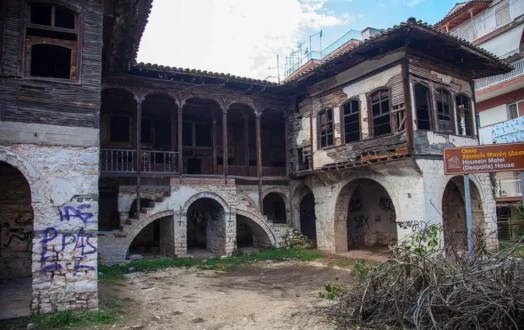 spiti-despoti-ioannina