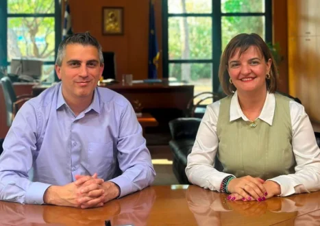 KEFALA-DIMAS-SINANTISI