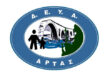 deya-artas-logo-3
