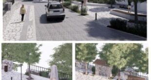 dimos-pogoniou-areti-erga-platia