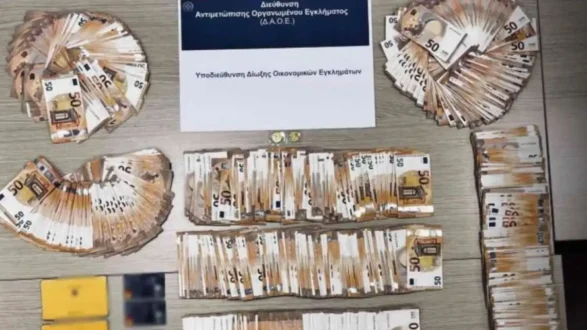 egklimatikiorganwsi1-logistis-apati-24-6