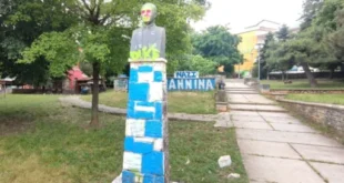 ioannina-alsos-agalmata