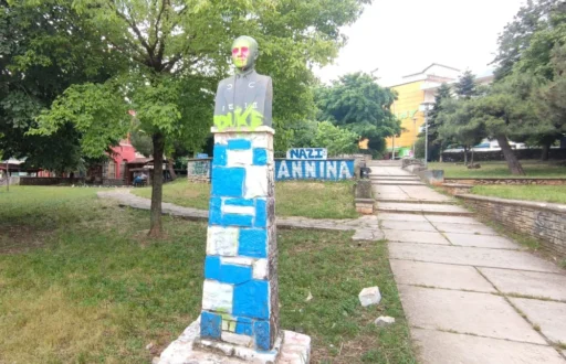 ioannina-alsos-agalmata