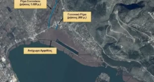 ioannina-senteniko-amfitea