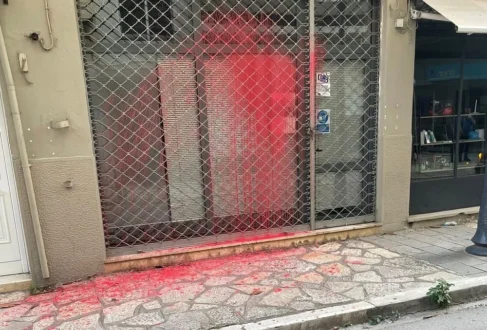 mpogies-koinotita-israil-ioannina