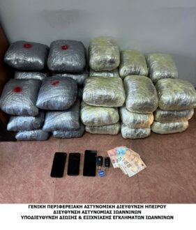 narkotika-ioannina-17-6