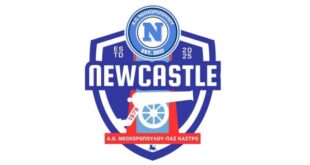 newcastle-2025-IOANNINA