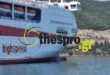 ploia-sigkrousi-igoumenitsa