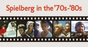 therino-afieroma-spielberg-ioannina