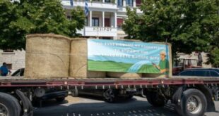 AGROTES-IOANNINA-PERIFEREIA