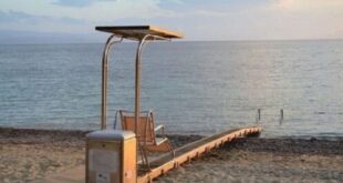 RAMPA-AMEA-PARALIA-768x510