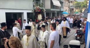 agia-marina-litaneia