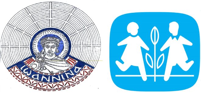 dimos-ioanniton-paidika-xoria-sos