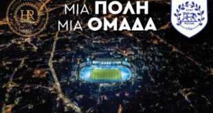 enosi-ksenodoxon-pas-giannina