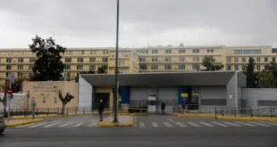 geetha-upourgeio-amynas