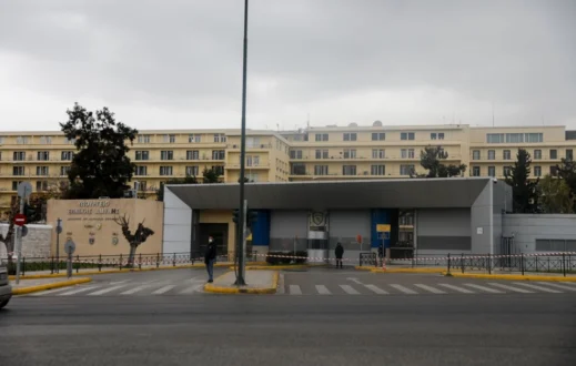 geetha-upourgeio-amynas