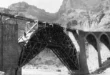 gefyra-yperiranikos