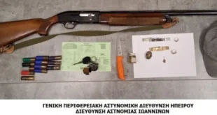 listeia-voutsaras-ioannina-3-7