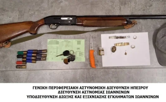 listeia-voutsaras-ioannina-3-7