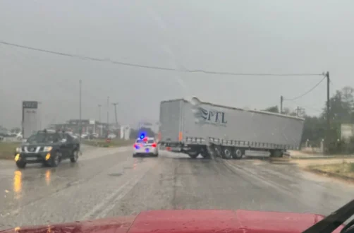 ntalika-eo-artas-TROXAIO