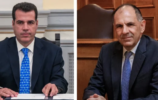 pkeuris-gerapetritis