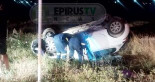 troxaio-ioannina-29-7