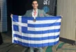 tsourekas