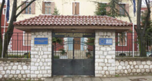 apokentromeni-dioikisi