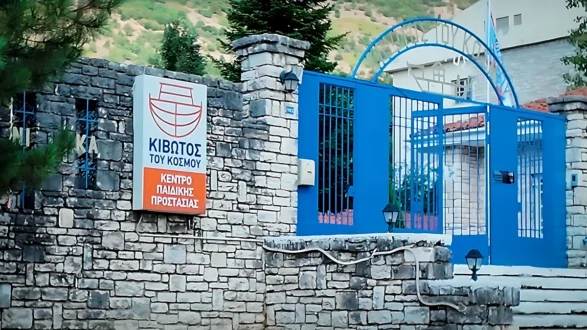 kivotos_kosmou_pogoniani