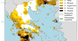 ksirasia-xartis-ellada