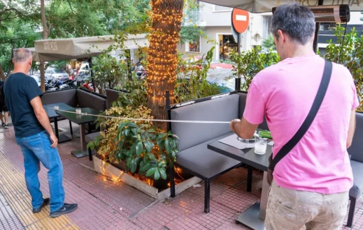 mystreet-trapezia-magazia