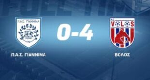 pas-giannina-volos