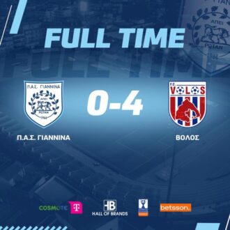 pas-giannina-volos