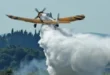 pzl-aeroplano-pirosvestiko-fotia