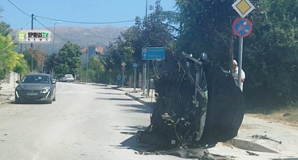 troxaio-kardamitsia-11-8