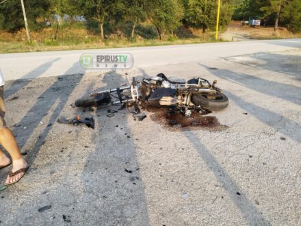 troxaio-konitsa-mixani-20-8