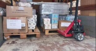 DIMOS-IOANNITON-VOITHEIA-PIROPLIKTOUS