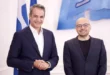 MITSOTAKIS-XASAMPIS