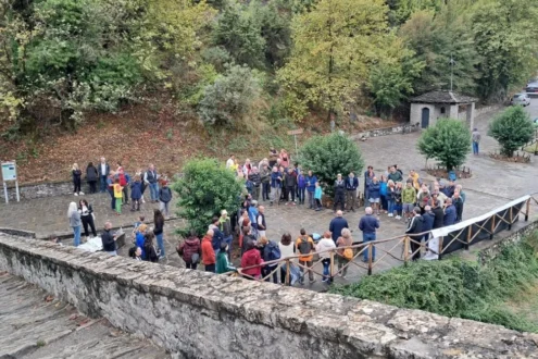 aoos-diamartiria-konitsa