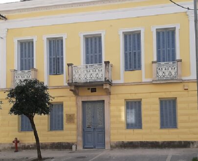 arxontiko-tzavella-arxeio-dimou