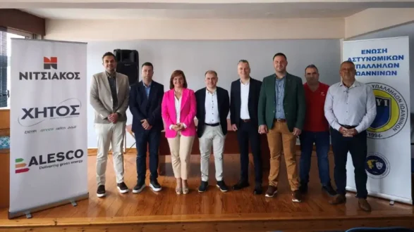 astynomia-dorea-ioannina